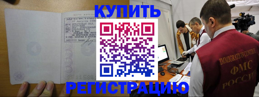 форма 3 в Таштаголе